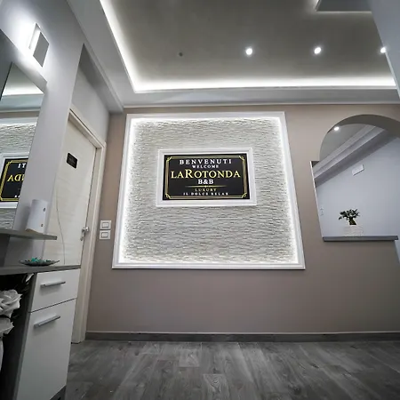 La Rotonda - Il Dolce Relax