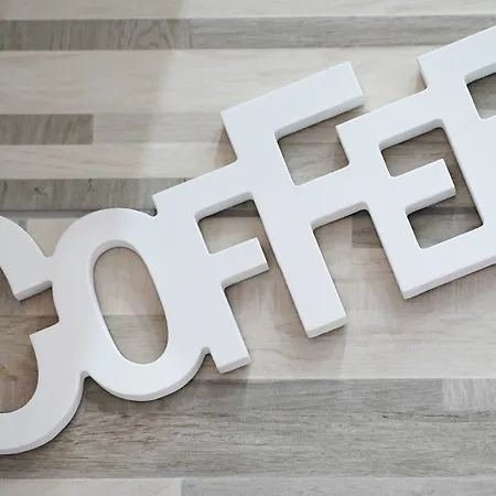 La Rotonda - Il Dolce Relax